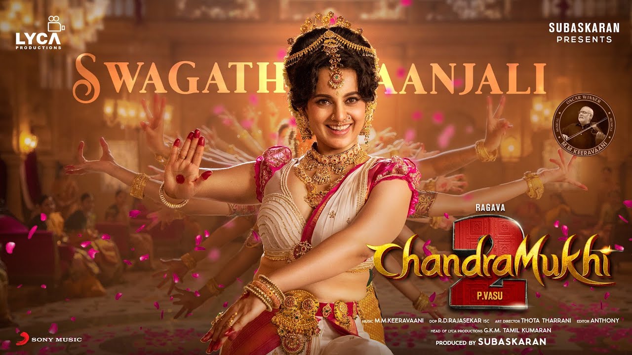 Swagathaanjali poster