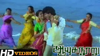 Bramma Devanavan Varna poster