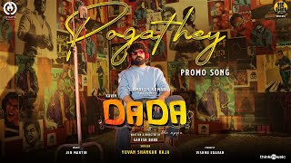 Pogathey Promo poster