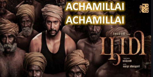 Achamillai Achamillai poster