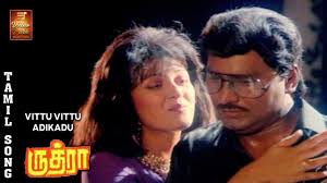 Vittu Vittu Adikkudhu poster