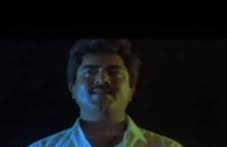 Unna Naan Thottathukku poster