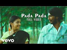 Pada Padavena poster