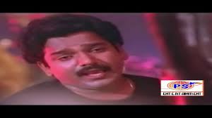 Kadhal Kayangale Neengal poster