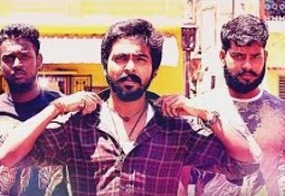 Naan Thaan Goppan Da poster