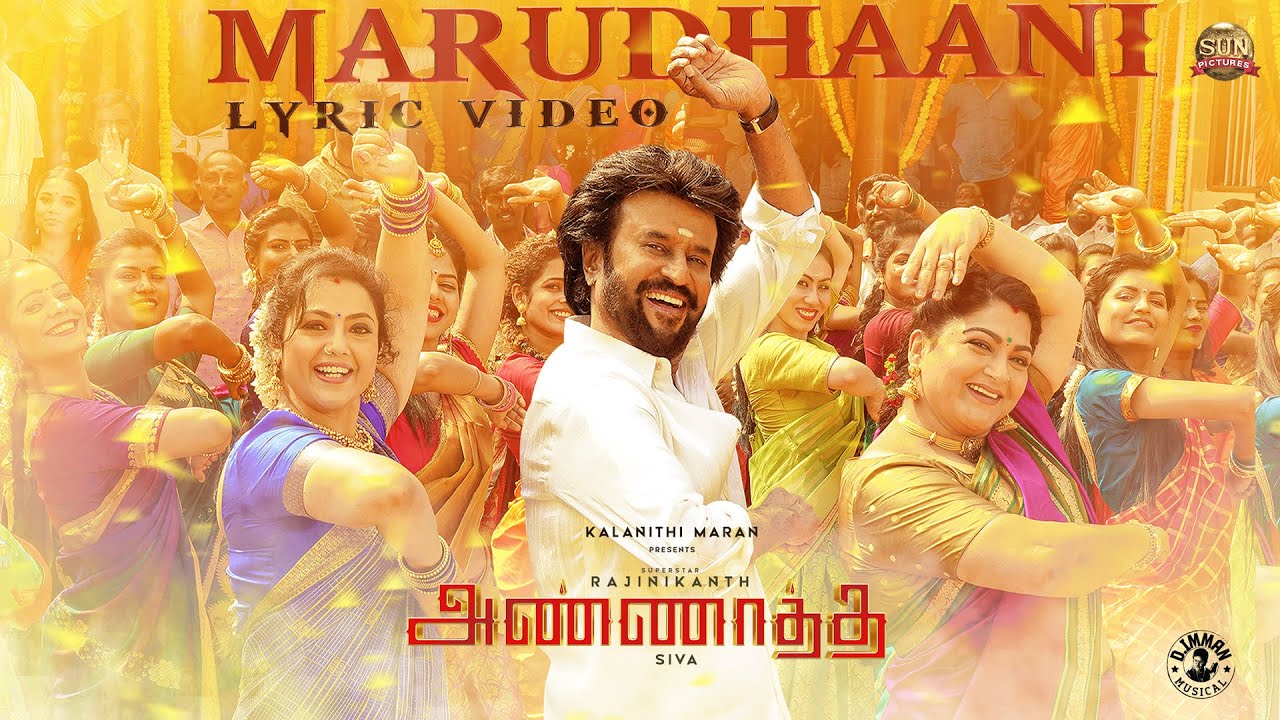 Marudhaani poster
