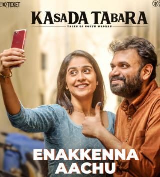 Enakkenna Aachu poster