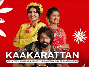 Kaakarattan poster