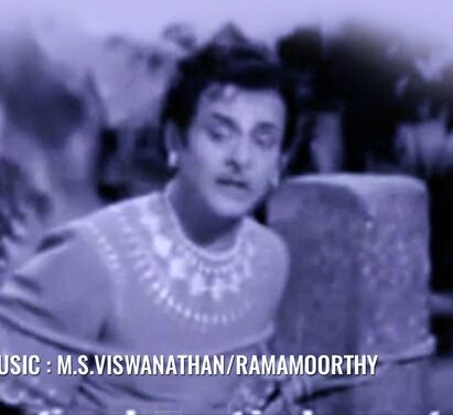 Kannirandum Ondrai Ondru poster