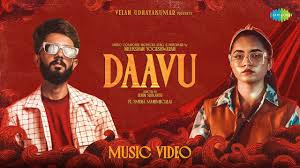 Daavu poster