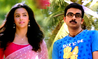 Innum Enna Solla poster