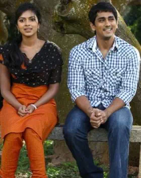 Ananda Jaladosam poster