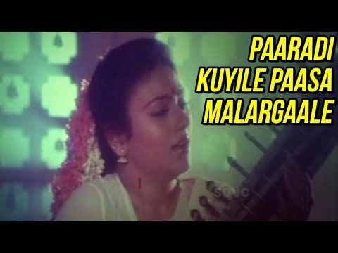 Paaradi Kuyile Paasa Malargalai (Female) poster