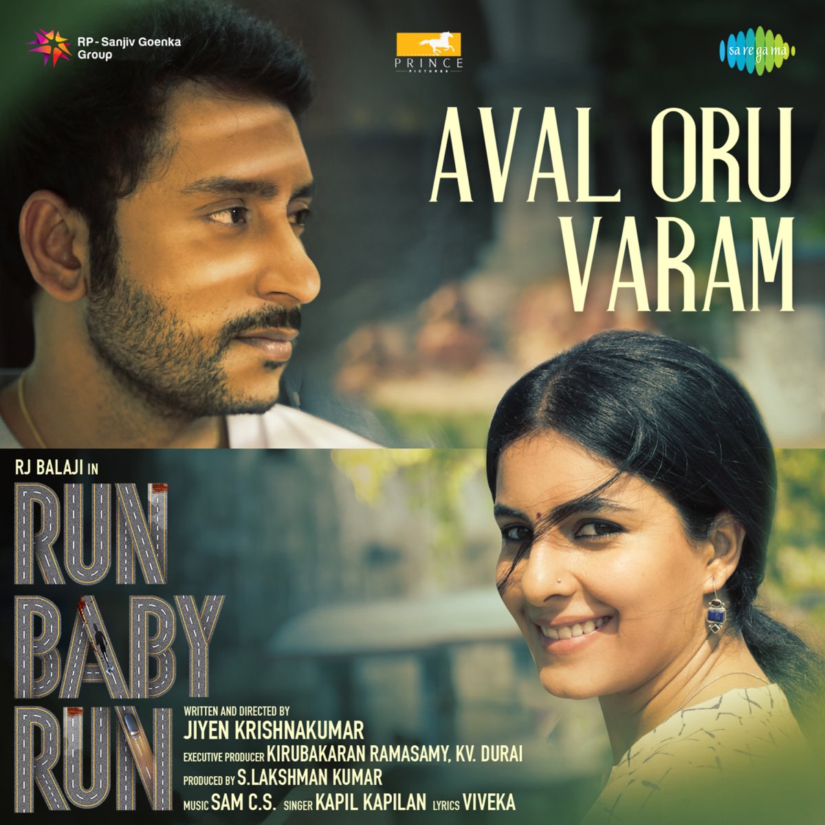 Run Baby Run poster