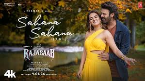Sahana Sahana poster