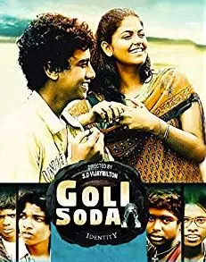 Goli Soda poster