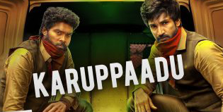 Karuppaadu poster