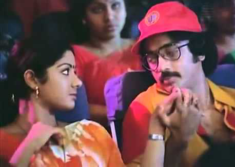 Indha Minminikku Kannil Oru poster