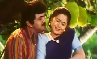 Adi Aasa Machan poster