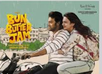 Diya Diya poster