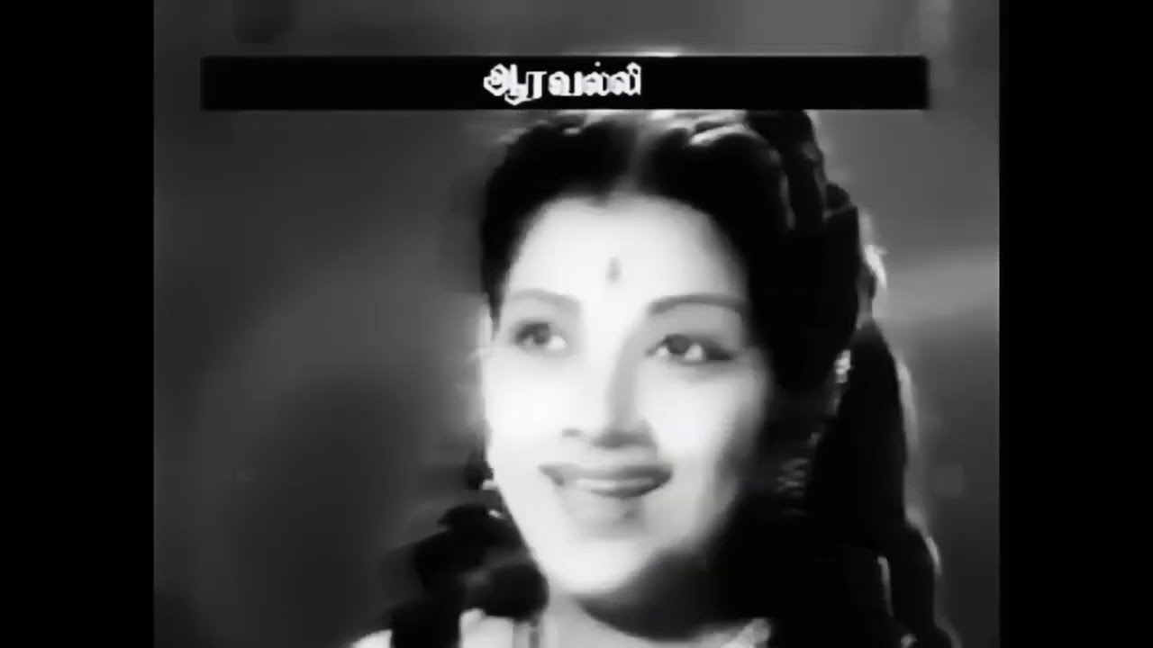 Chinna Pennana Pothile poster