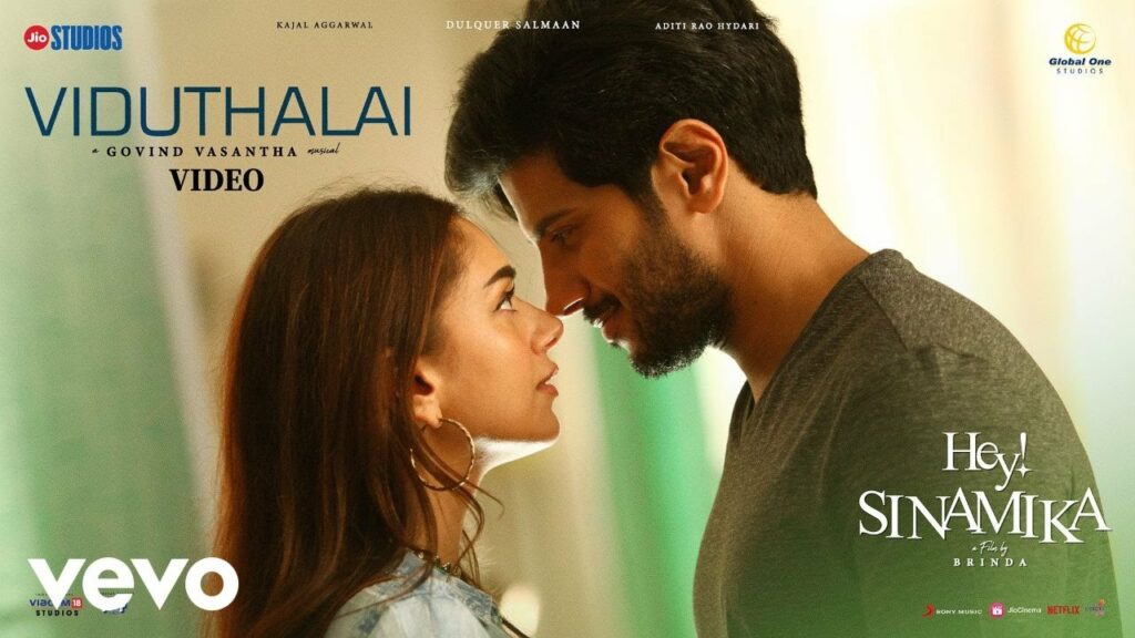 Hey Sinamika poster