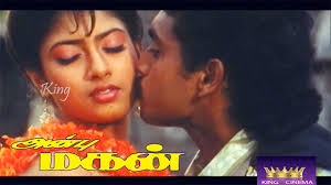 Naan Abdul poster