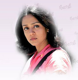 Mouname Unnidam poster