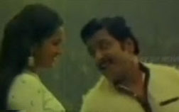 Poove Pani Poove poster