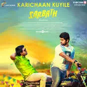 Karichaan Kuyile poster