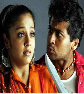 Tamizh Naattil poster