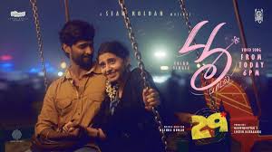 Poo Paadal poster