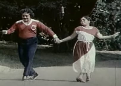 Vaanengum Pon Maalai poster