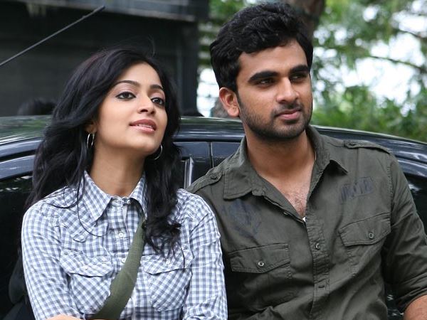 Neeyum Dhinam poster