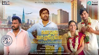 Kanavula Vazhuranae poster