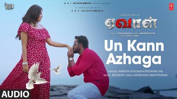 Un Kann Azhagaa poster