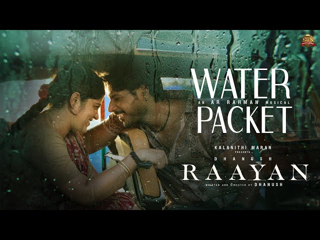 Water Packet poster