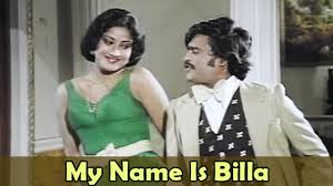 My Name Is Billa Vaazhkkai Ellam poster
