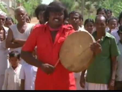 Erimalai Eppadi Porukkum poster