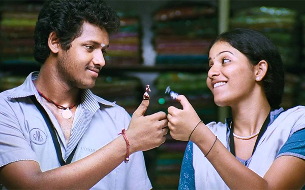 Aval Appadi Ondrum poster