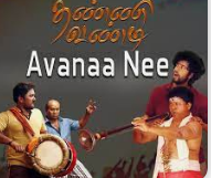 Avana Nee poster