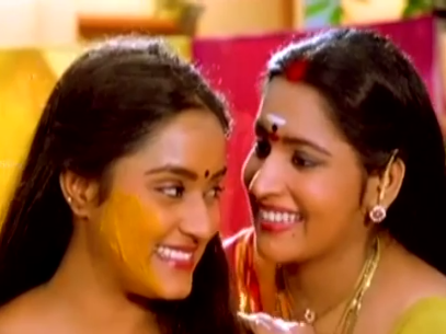 Aathadi Chinna Ponnu poster