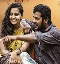 Kattana poster