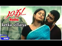 Ketka Villaiya poster