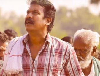 Vellai Yaanai poster