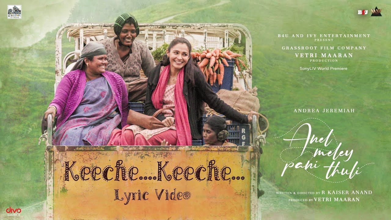 Keeche Keeche poster