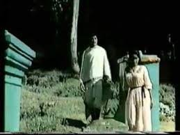 Devathai Ilam Devi poster