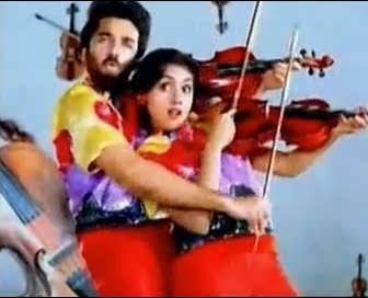 Kaalakaalamaaga Vaazhum poster
