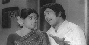 Mappillai Sirukku poster