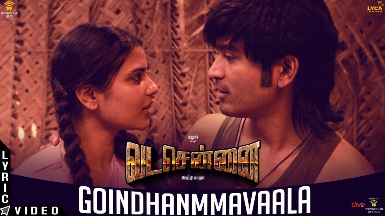 Goindhammavaala poster